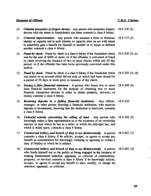 pn to commit a class 3 felony commits a class 4 felony.