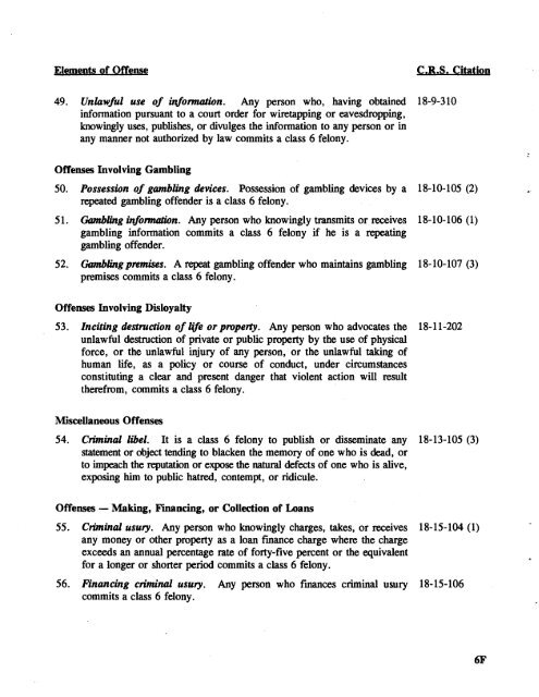 pn to commit a class 3 felony commits a class 4 felony.