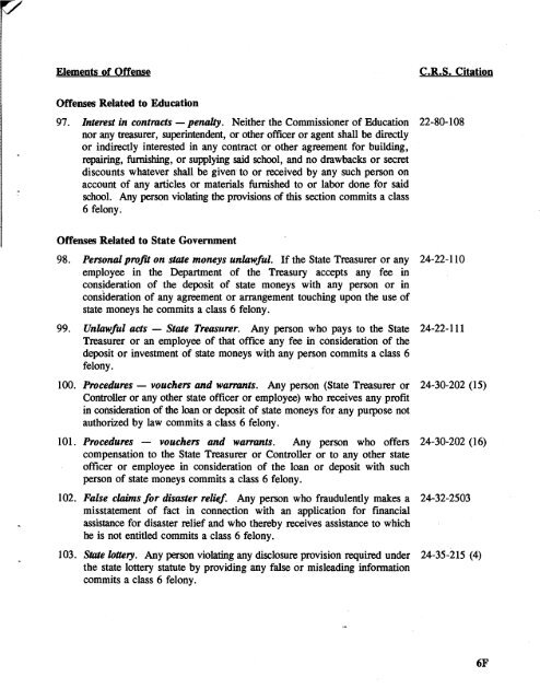 pn to commit a class 3 felony commits a class 4 felony.