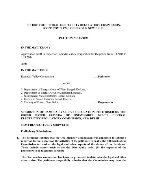 W Df Dvc Consumer Login