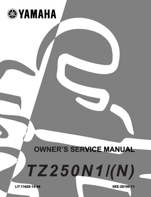 Eng Pure 2 Stroke Spirit Info