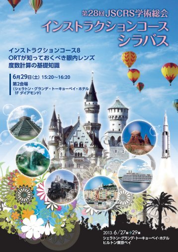 シャネル メンズ バッグ 、 ディアブロ ベルト 激安 メンズ