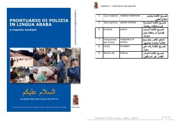 Scarcica il manuale - Immigrazione.biz