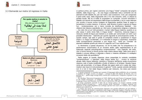 Scarcica il manuale - Immigrazione.biz