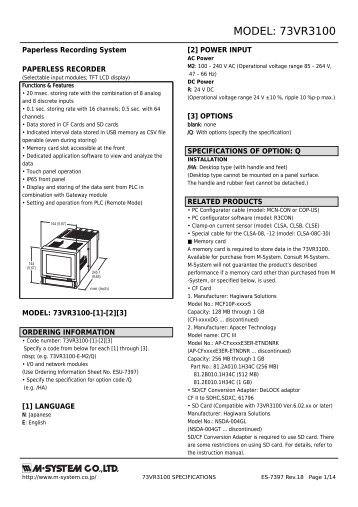 Data Sheet - M-System