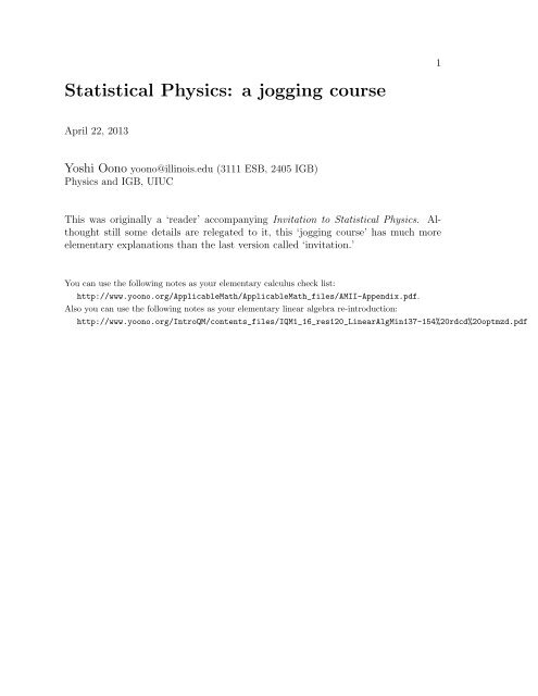 Numerical in-cylinder thermodynamic (P-T) trajectories for BRON-L3 and