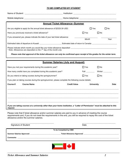 Form-Summer -Salaries-and-or -Annual-Ticket -Allowance.pdf