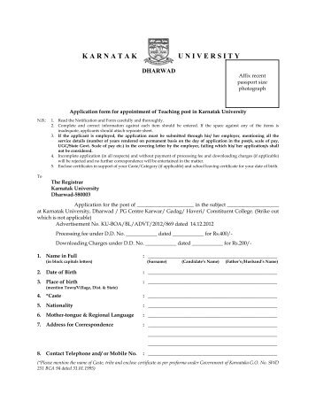 Application form - Karnatak University, Dharwad