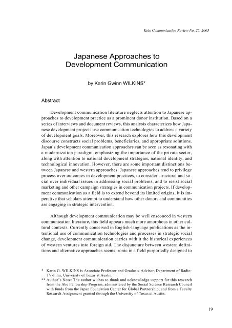 Japanese Approaches to Development Communication