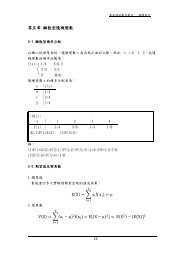 A A ƒ3 Eˆªc C ºa A A C