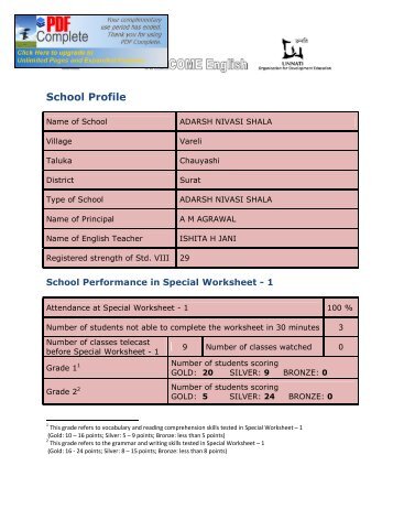 School Profile - Vanbandhu Kalyan Yojana