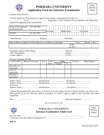 MBA Application Form for Entrance Exam - Pokhara University
