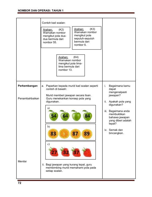 Modul