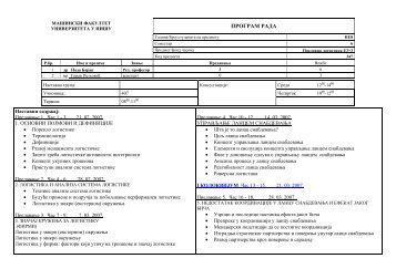 Program rada L-2006_07 POSLOVNA LOGISTIKA I predavanja.pdf