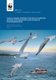 ÐÑÐµÐ½ÐºÐ° Ð¾Ð±ÑÐµÐ¼Ð° Ð¿ÑÐ¸Ð»Ð¾Ð²Ð° Ð¿ÑÐ¸Ñ Ð¿ÑÐ¸ ÑÐ¾ÑÑÐ¸Ð¹ÑÐºÐ¾Ð¼ Ð´Ð¾Ð½Ð½Ð¾Ð¼ ÐºÑÑÑÐºÐ¾Ð²Ð¾Ð¼ ...