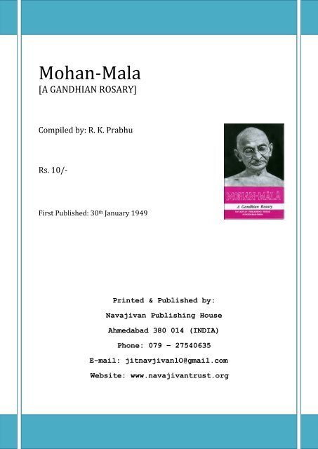 Mohan-Mala - Mahatma Gandhi