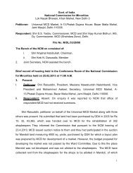 Decision dated 25.02.2013 in case of Shri Raisuddin vs MCD.