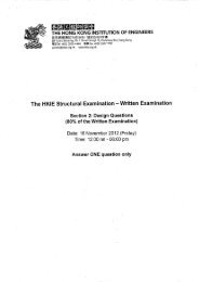 Past papers of the HKIE Structural Examination