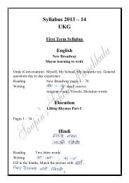 Syllabus 2013 â 14 UKG