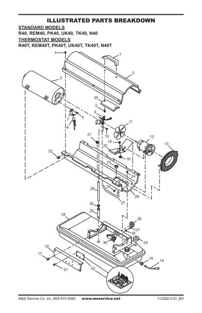 illustrated parts breakdown - Allparts Equipment & Accessories