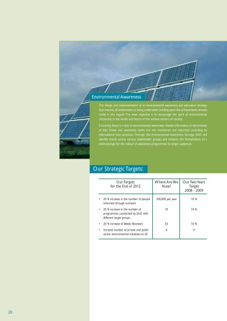 Abu Dhabi Environment Strategy 2008-2012