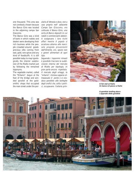 Il mercato di Rialto - Venice Magazine