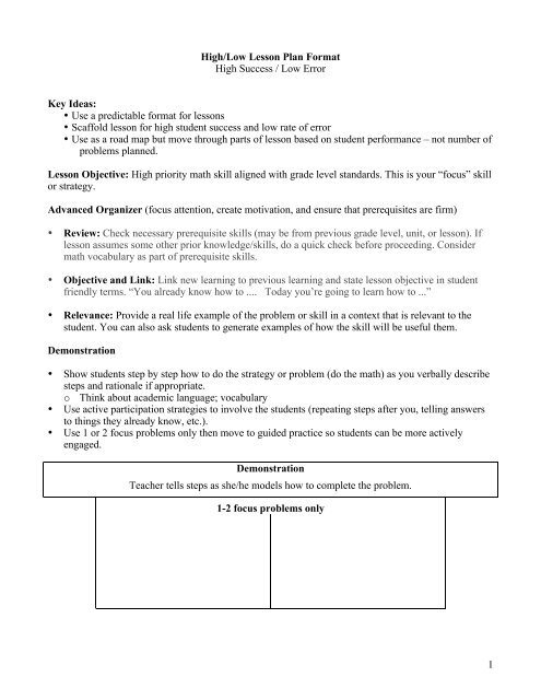 High/Low Lesson Plan Template