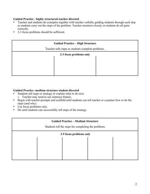 High/Low Lesson Plan Template