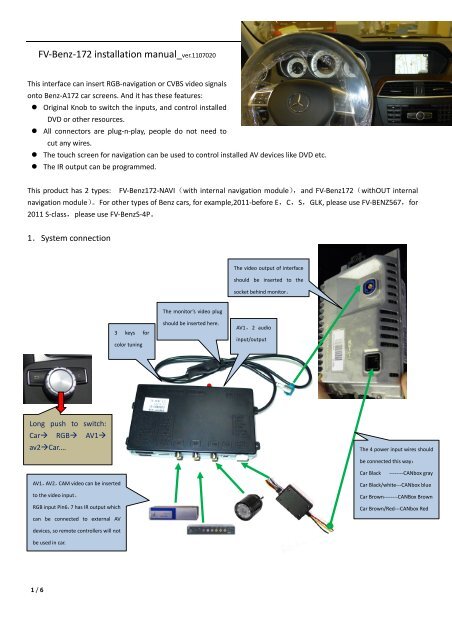 FV-Benz-172 installation manual_ver.1107020 - TradeKey