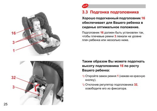 BABY-SAFE ISOFIX plus - RUS-DK-TR - 02.07.fm