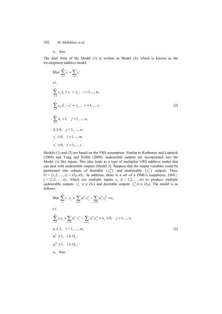 A novel Data Envelopment Analysis model for ... - IngentaConnect