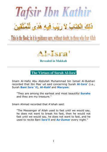 The Virtues of Surah Al-Isra'