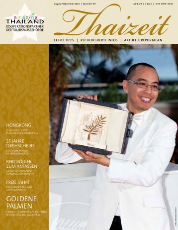 GOLDENE PALMEN - Thaizeit