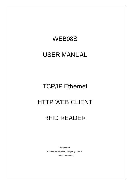 WEB01A TCP/IP Ethernet RFID Reader - QKits