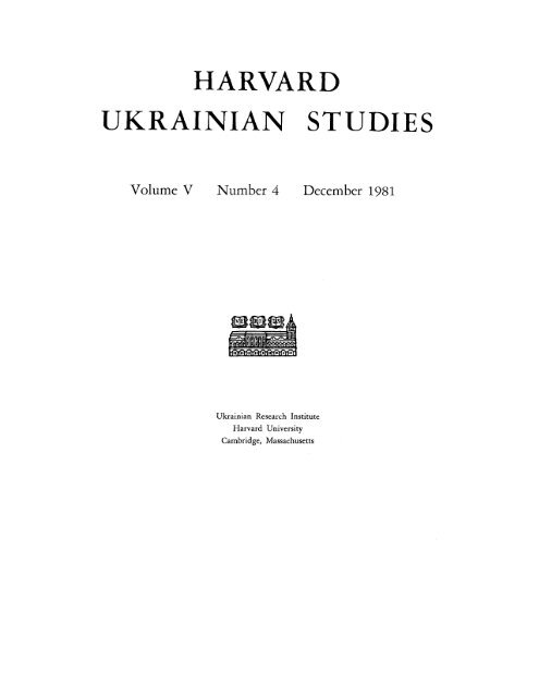 HARVARD UKRAINIAN STUDIES - See also - Harvard University