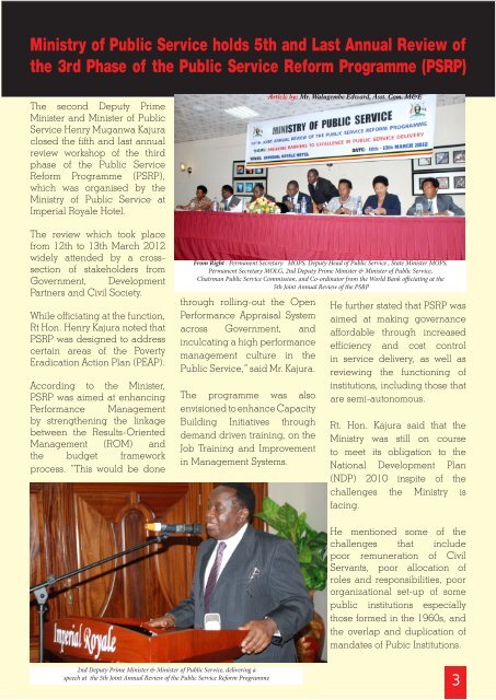 Ministry of Public Service Quarterly Bulletin July-September 2012