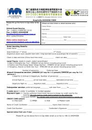 Travel Services Hotel Reservation Form