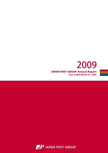Japan Post Group Annual Report 2009 - CEP Research
