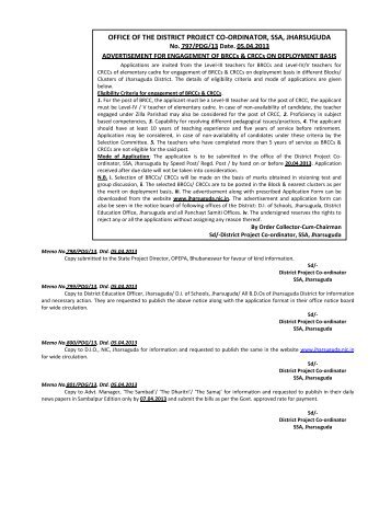 office of the district project co-ordinator, ssa ... - jharsuguda.nic.in