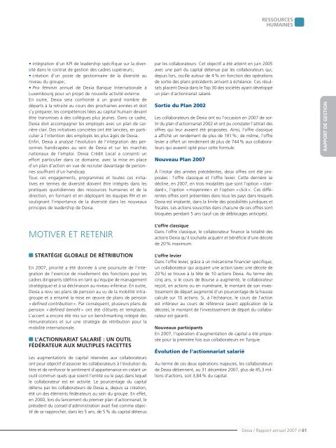 RAPPORT ANNUEL 2007 - Dexia.com