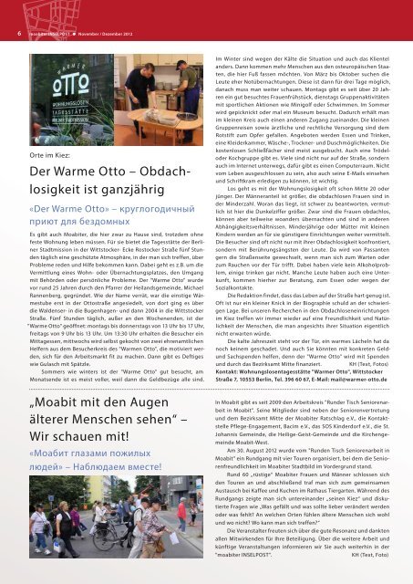 Gewinnspiel - Quartiersmanagement Moabit West