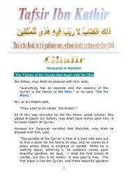 1 The Virtues of the Surahs that begin with Ha Mim