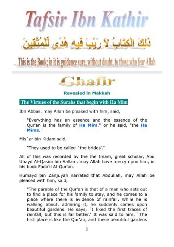 1 The Virtues of the Surahs that begin with Ha Mim