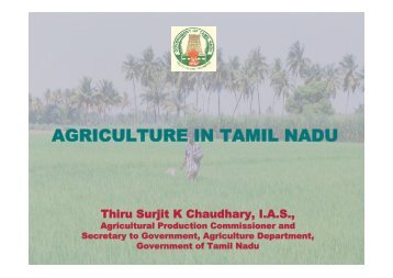 agriculture in tamil nadu - Tamil Nadu Agricultural University