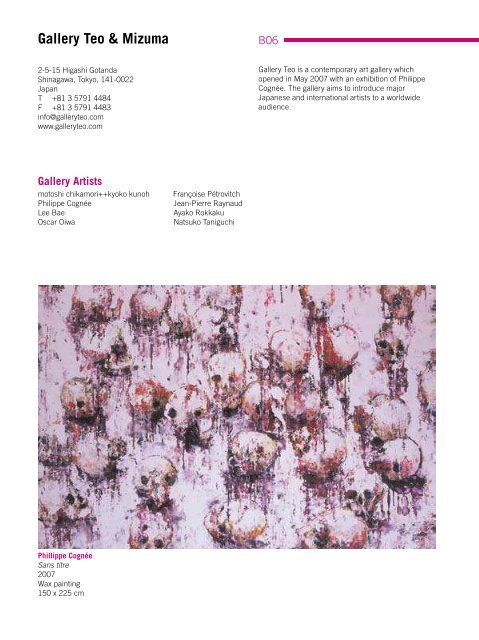 Hong Kong International Art Fair - Art HK