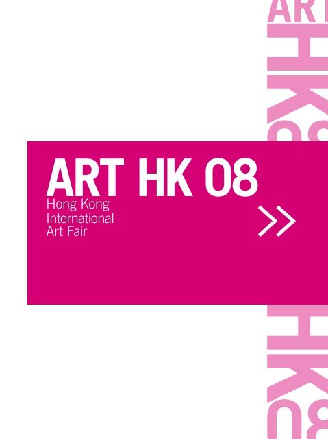 Hong Kong International Art Fair - Art HK