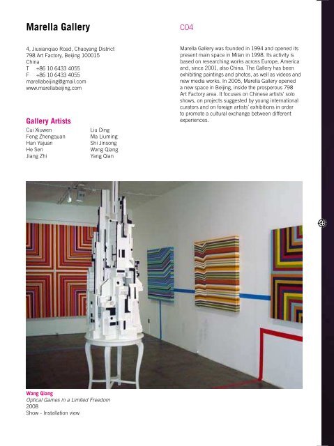 Hong Kong International Art Fair - Art HK