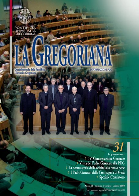 31 - Pontifical Gregorian University