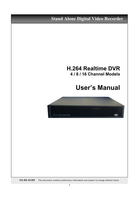 User's Manual - iMPath Networks