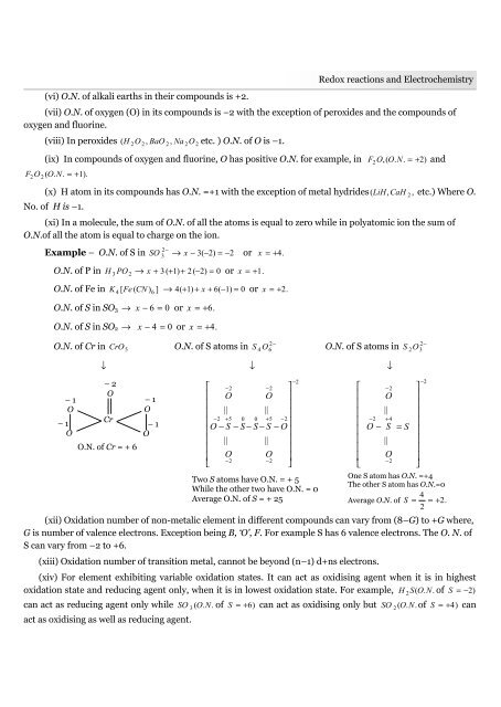 Redox reactions - TestBag